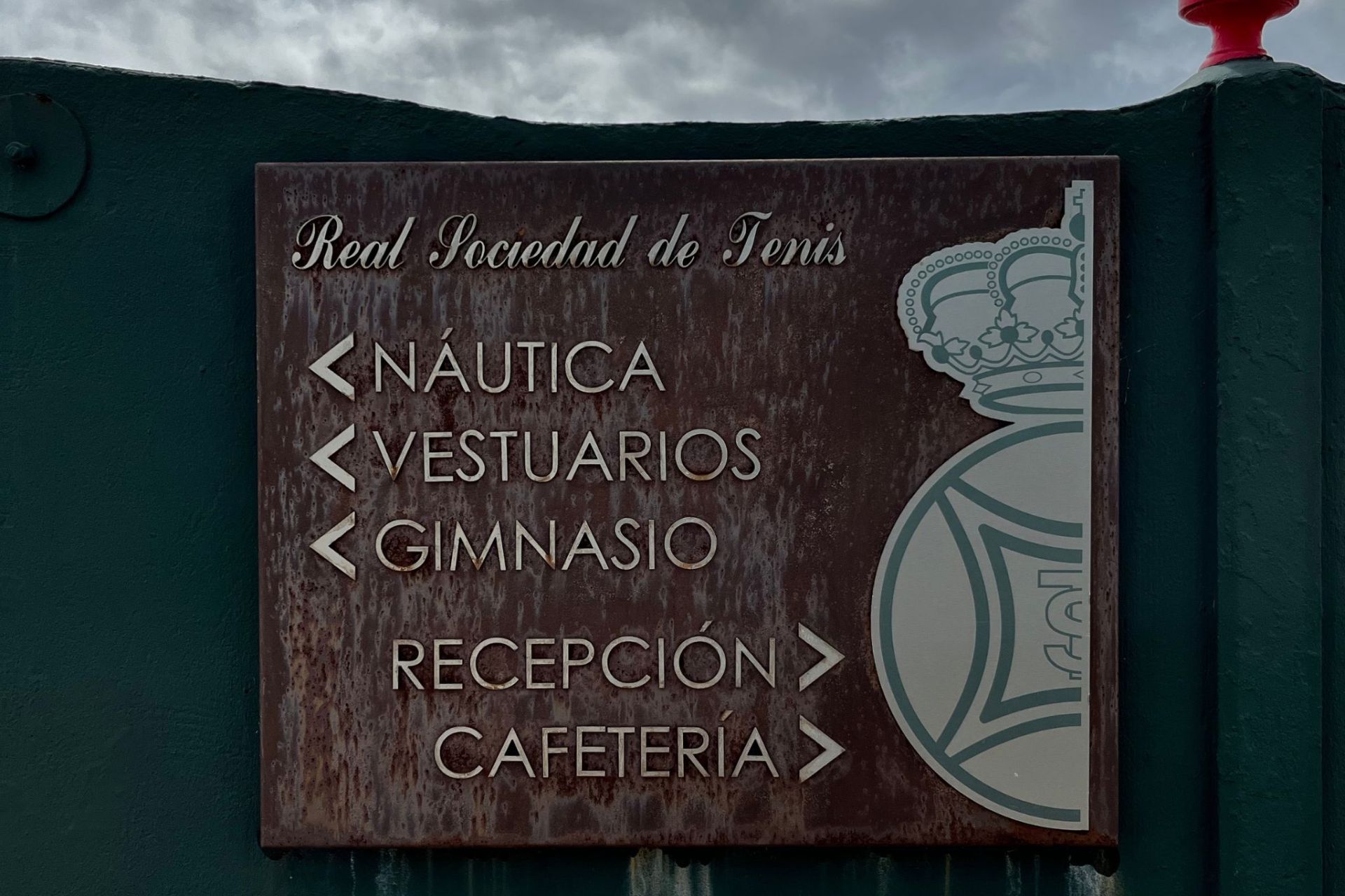 Modificaciones en el acceso a las instalaciones del Club desde el 25 de septiembre